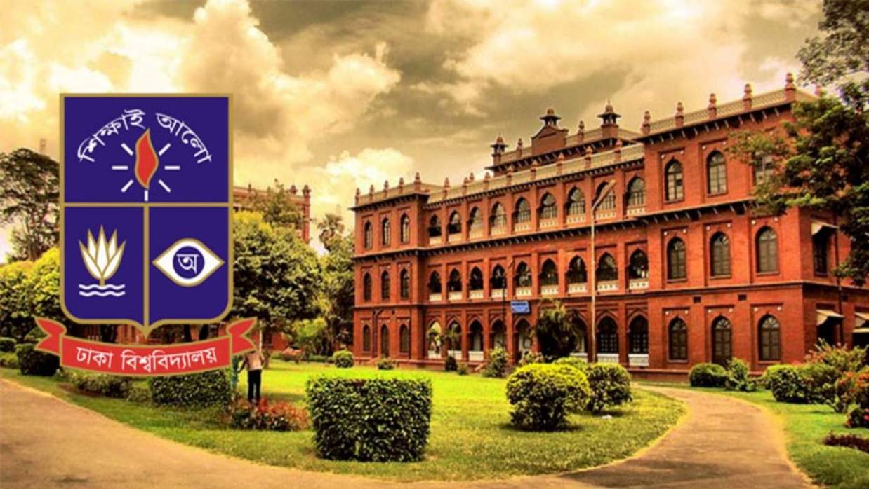 ঢাবি ছাত্রীকে অশ্লীল অঙ্গভঙ্গি, যুবককে থানায় সোপর্দ