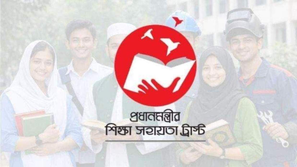 অনার্স পড়ুয়াদের উপবৃত্তি দিচ্ছে সরকার, বাড়ল আবেদনের সময়