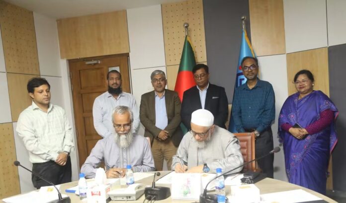 আবাসন সংকট নিরসনে ১৪ তলা ভবন নির্মাণের পরিকল্পনা ইউজিসি’র