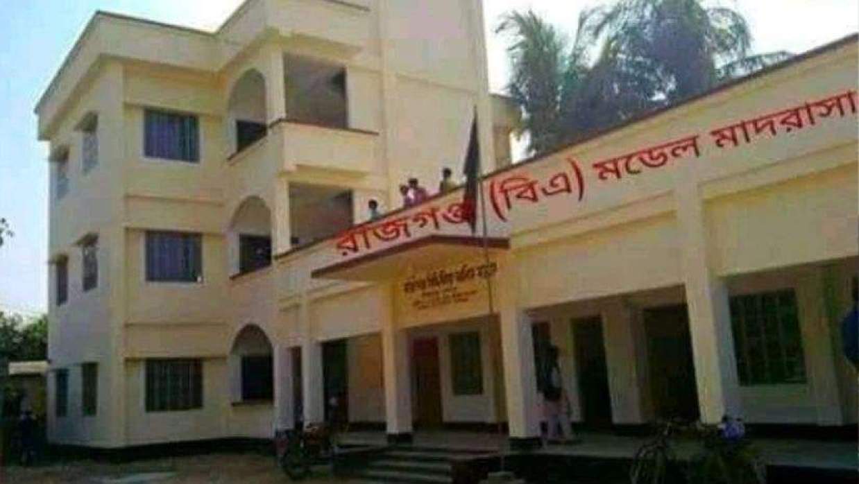 ভুল প্রশ্নে দাখিল পরীক্ষা, বিপাকে ৮ শিক্ষার্থী